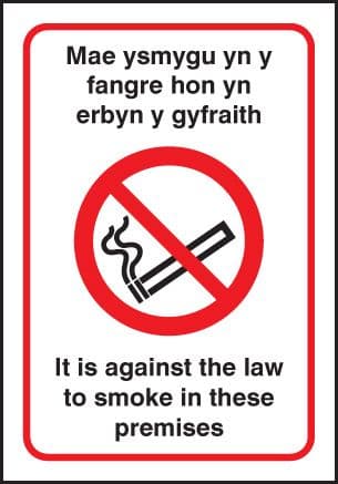 53044 Welsh dual language no smoking premises 160x230mm SAV (160x230mm) Safety Sign