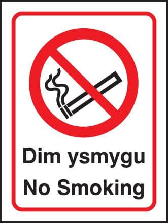 23025E Welsh no smoking Self Adhesive Vinyl (200x150mm) Safety Sign