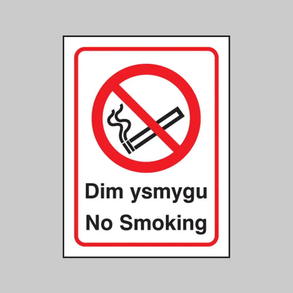 13025Y Welsh no smoking Rigid Plastic (200x300mm) Safety Sign