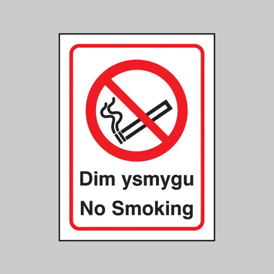 13025Y Welsh no smoking Rigid Plastic (200x300mm) Safety Sign
