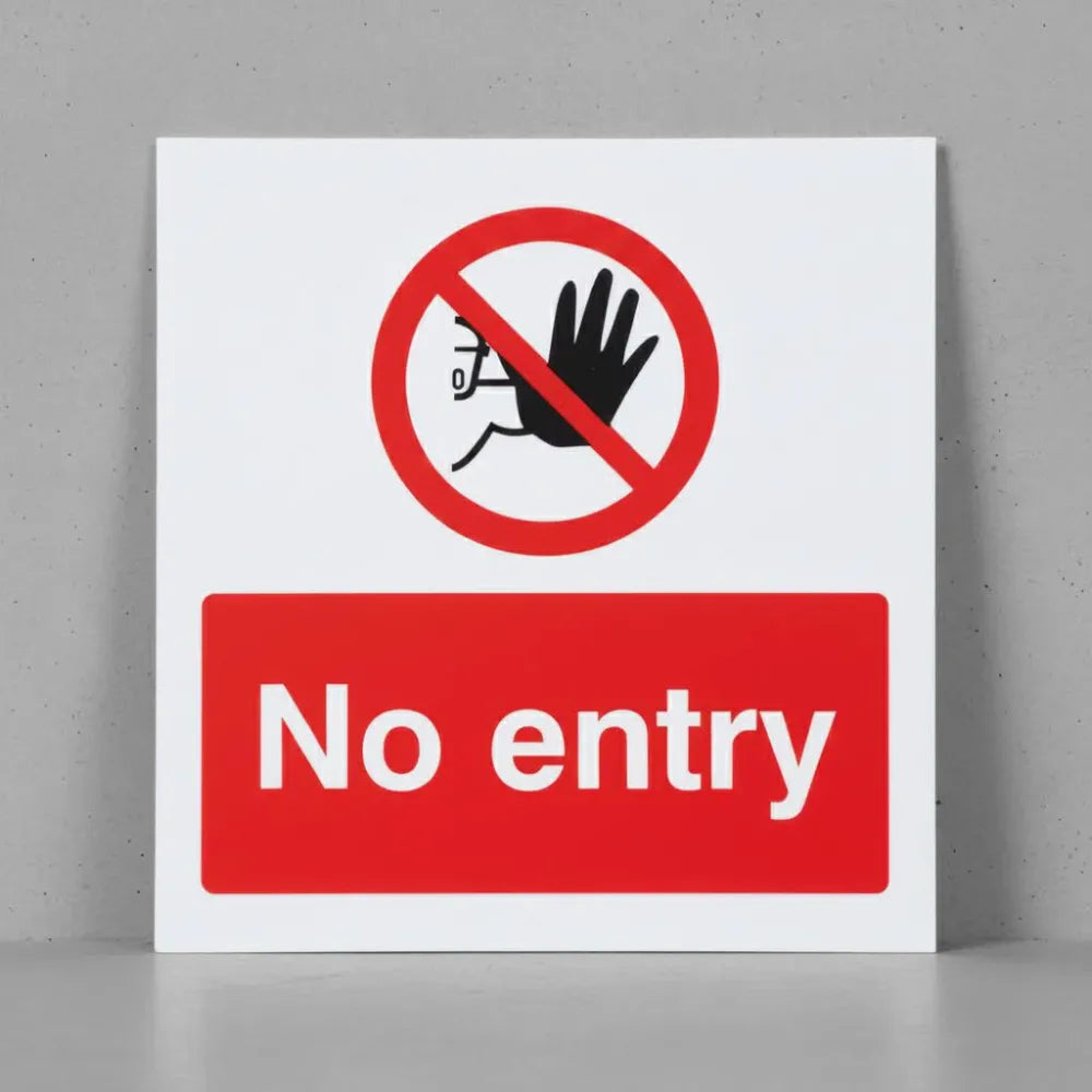 No entry