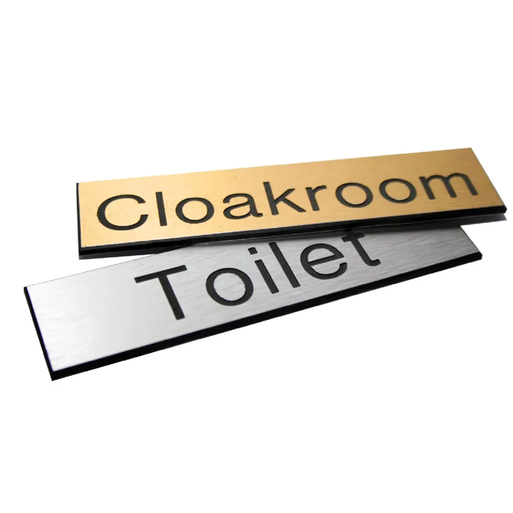 Engraved Sign with adhesive backing - 100x75mm Black text on aluminium effect