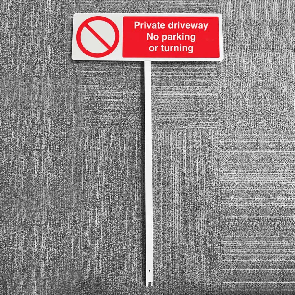 Verge sign - Private driveway No parking or turning 450x150mm (post 800mm)
