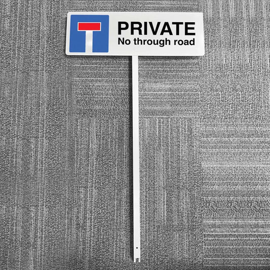 56693 Verge sign - Private No through road 450x150mm (post 800mm) Miscellaneous