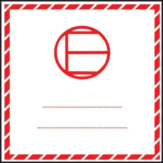 Excepted Quantity roll of 250 self adhesive vinyl labels 100x100mm