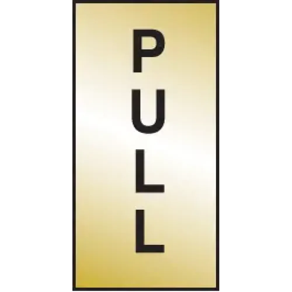 Pull  35x70mm engraved brass effect pvc c/w sav backing