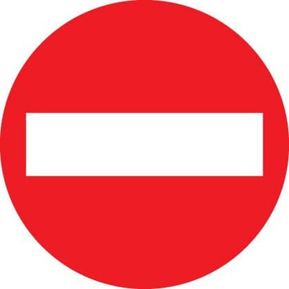67511N No entry Aluminium (400x400mm) Safety Sign