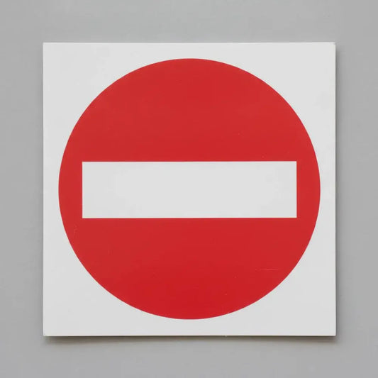No entry