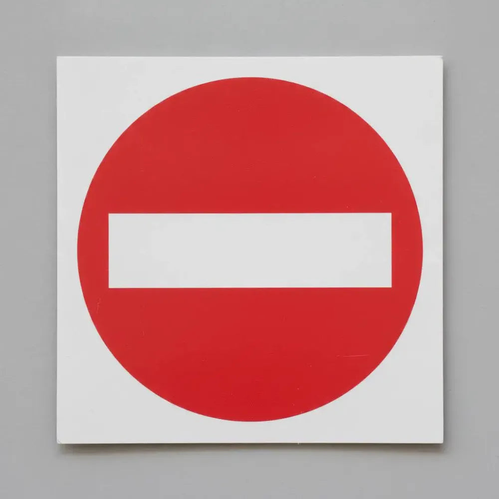 No entry